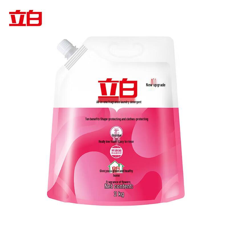 Liby All-Effect Fragrant Laundry Detergent Refill