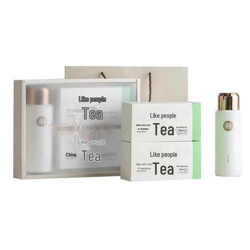 Wuchaju Portable 316 Stainless Steel Stew Tea Cup with White Tea Gift Set
