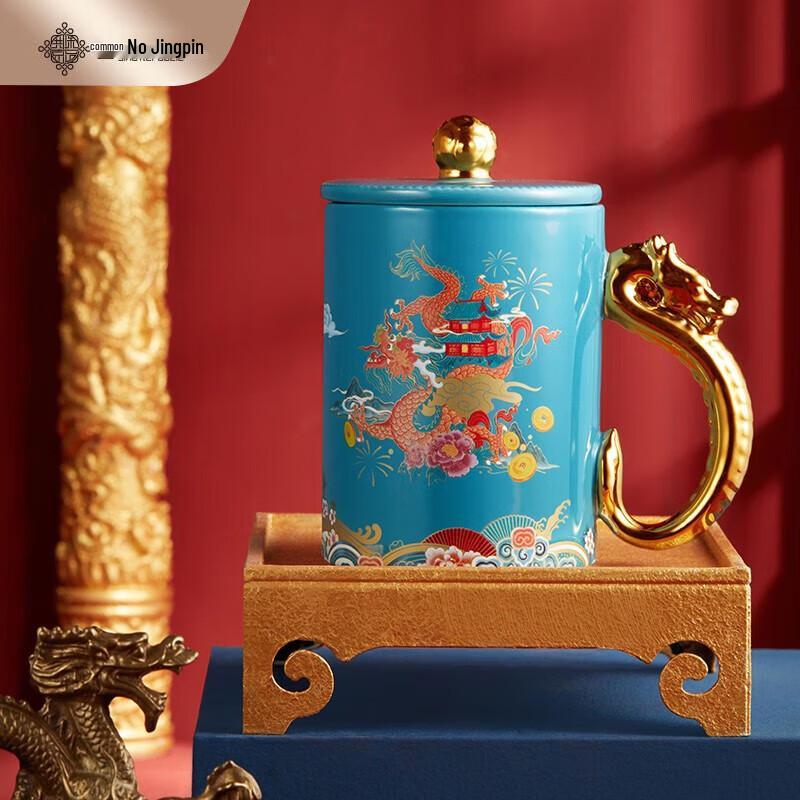 Keramické hrnky s víčky s motivem čínského znamení zvěrokruhu Draka