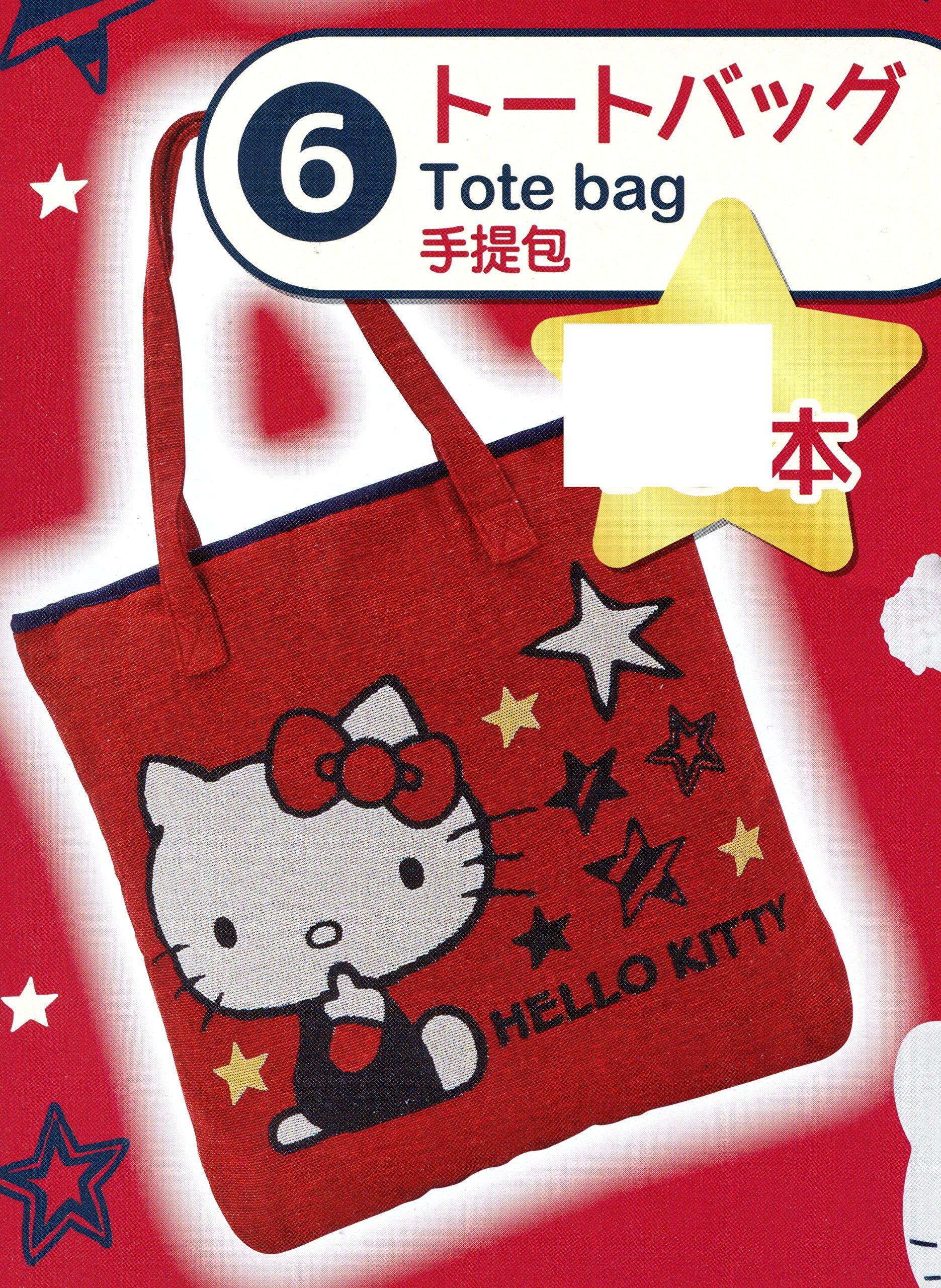 

Sanrio winning lottery Hello Kitty tote bag 40cm x 35cm x 8cm