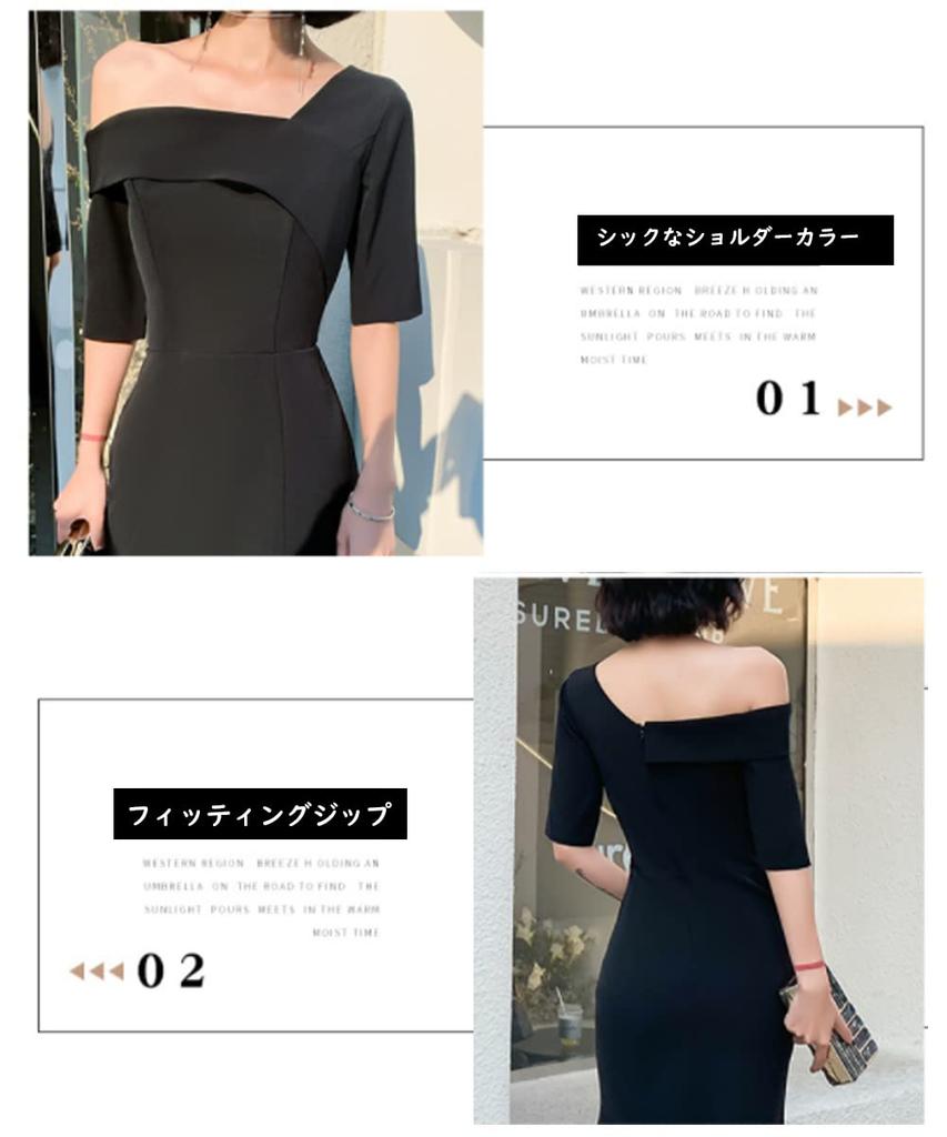 BaiFuFen Fest Lång Tight Havsjungfrudräkt med Lång Smalnande Klänning för Elegant Klänning för Vuxna Damsklänning, Klänning, Sprund, Längd, Återträffar, Bröllop,