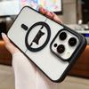 Magnetic Phone Case for iPhone  11 12 17 14 15 Pro Max 15 14 16 Pro 13 14 15 16 Shockproof Case Mag-Safe Magnetic Ring Back Cover