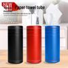 Car Cup Holder Tissue Dispenser - Creative Cylinder Tissue Box for Car.
