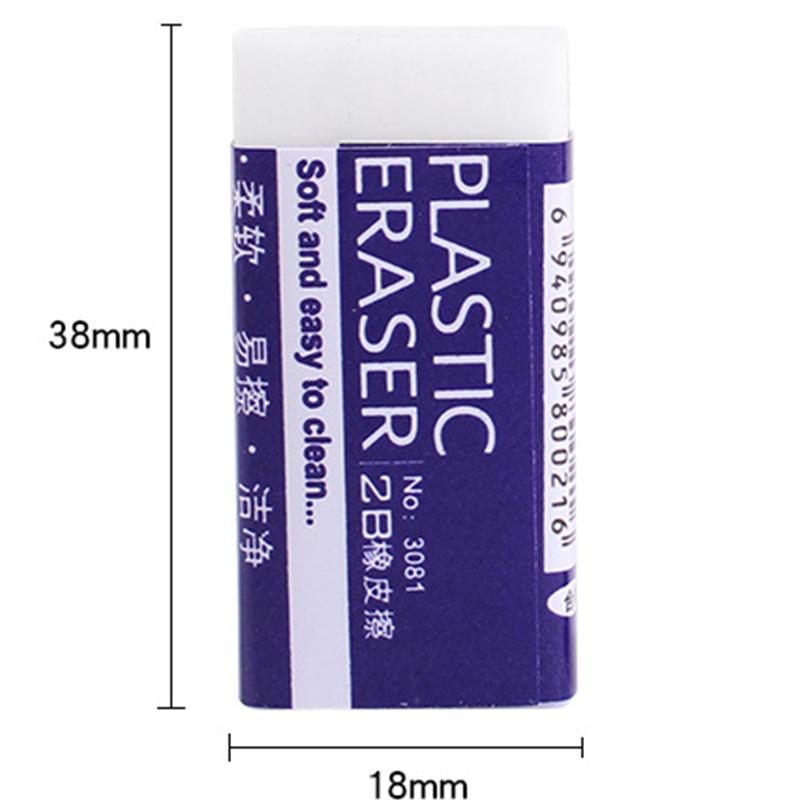 30Pcs Set 2B Pencil Eraser Soft Rubber Student Art Sketch Painting Correction School Exam Writing Supplies