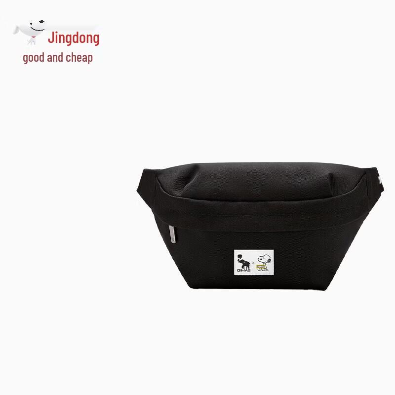 OIWAS Snoopy Unisex Casual Crossbody Chest Bag