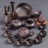 Purple Clay Tea Set
