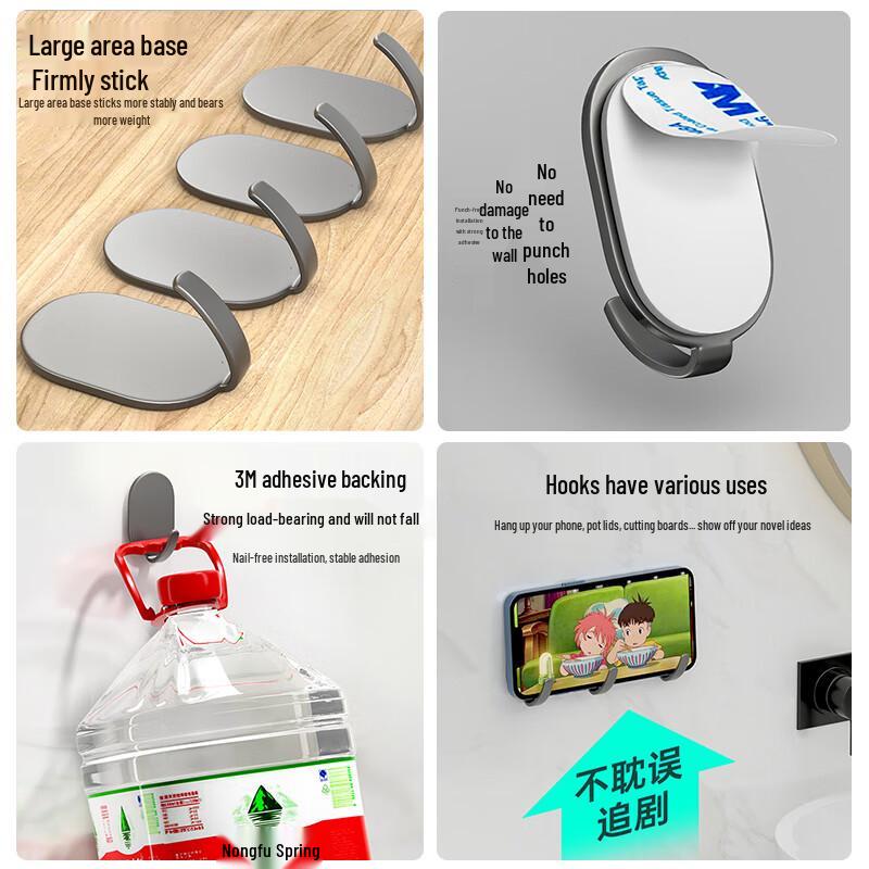 No-Drill Heavy-Duty Adhesive Wall Hooks (10-Pack)