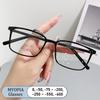 Transparent And Tea Square Computer Glasses Frame Women Men Anti Blue Ray Eyewear Myopia Optical Spectacle Photochromic Eyeglass
