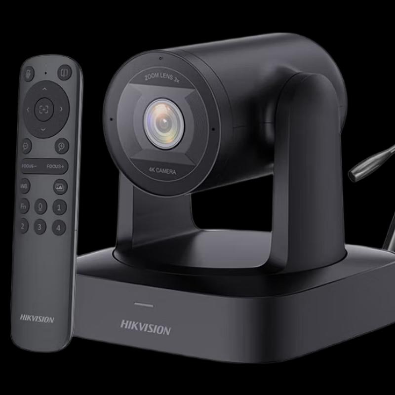 

Hikvision 4K 8MP Video Conference Camera with Omnidirectional Microphone