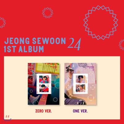 Jeong Se-woon 1st Album - 24 PART 2 [Randomly Send One of Zero or One Versions]