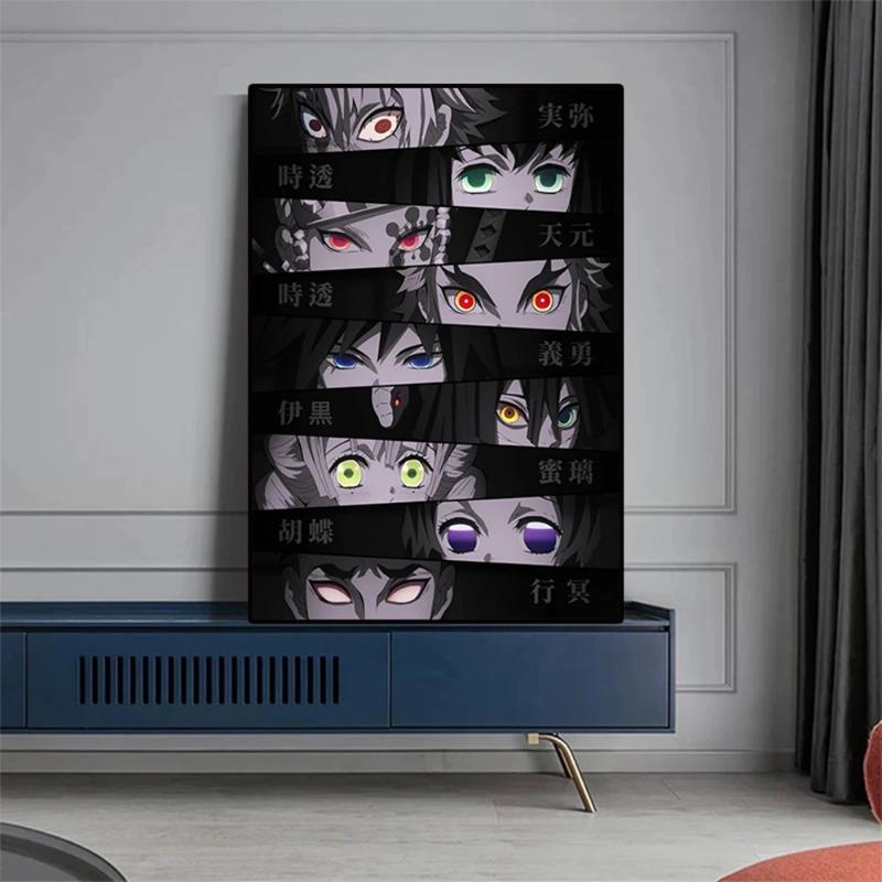 Vintage Japanese Anime Figure Demon Slayer Abstract Aesthetic Living Room Home Wall Decor Pictur Posters Canvas Painting Gift