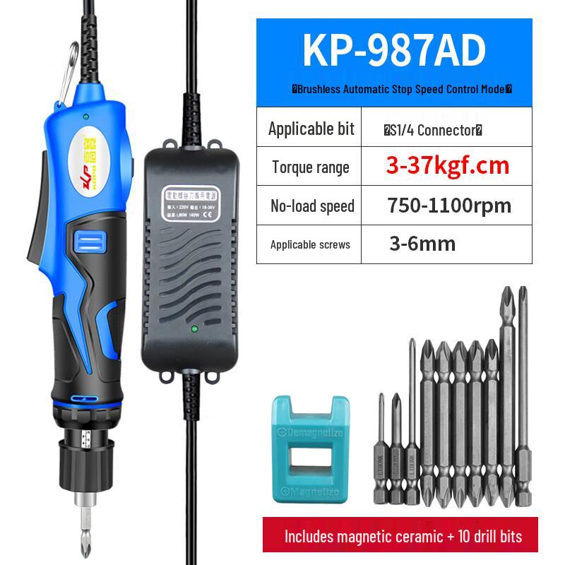 

KOPO KP-987AD Plug-in Brushless Electric Screwdriver CN plug (adapter included)