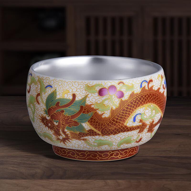 Dragon & Phoenix Ceramic Tea Cup Gift Set