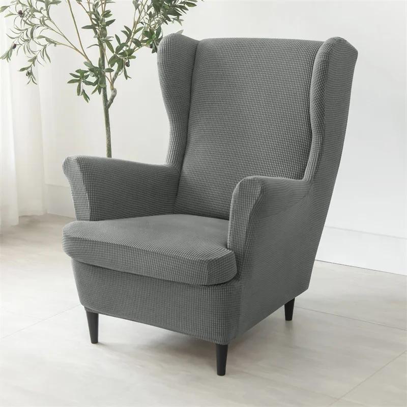 Polar Fleece Wing Chair Cover Stretch Spandex Wingback Armchair Covers Solid Color Relax Sofa Slipcovers With Seat Cushion Cover