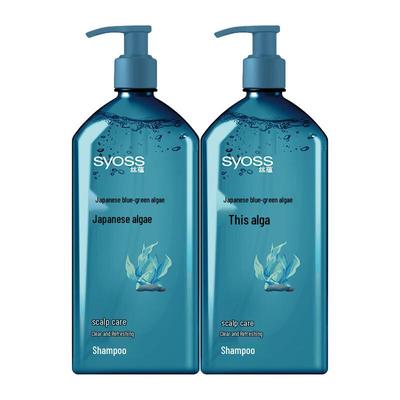 Fresh Oil Control Purifying Shampoo 680ml 2-Pack