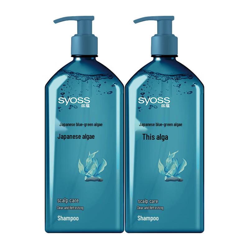 Syoss Fresh Oil Control Purifying Shampoo 680ml 2-Pack