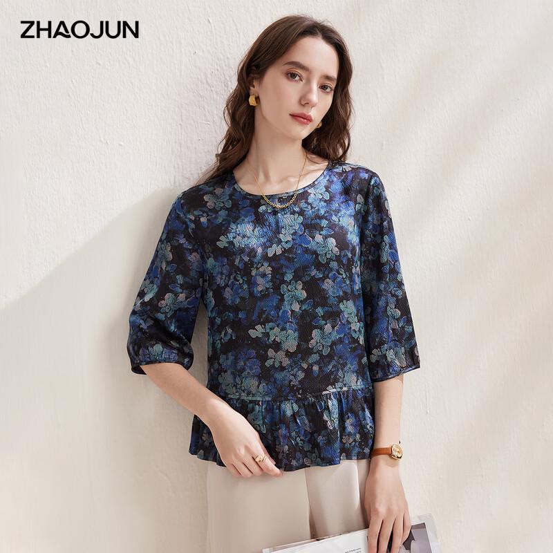 Zhaojun 2026 S/S Mulberry Silk Floral Ruffle Trim Blouse XL