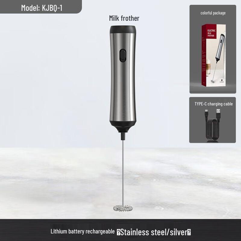 Lilang Rechargeable Electric Milk Frother