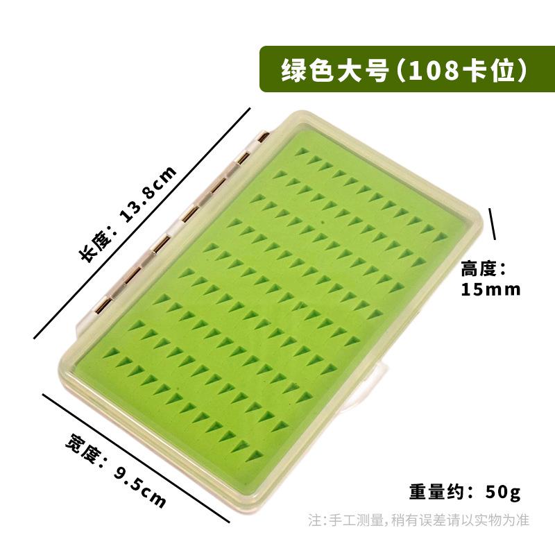 

Magnetic Transparent Lid Multi-functional Accessory Storage Box, Portable Swivel Hook Box One Size