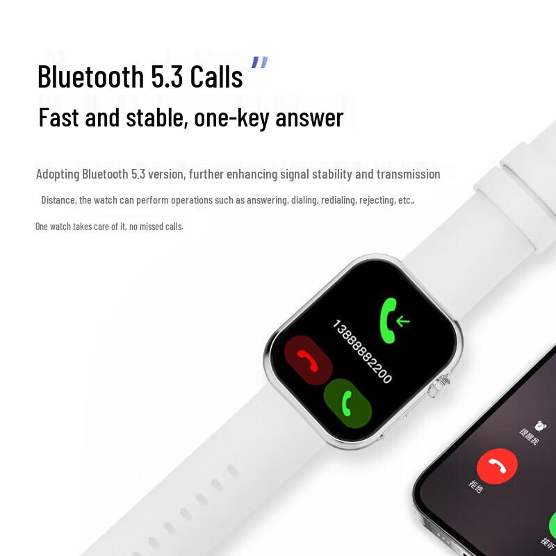 T-BEAST S101 Multi-functional Smart Watch (CN version)