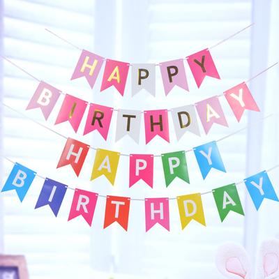 13Pcs/Pack Gold Blocking Happy Birthday Banners Set Fish Tail Flags for DIY Making Kids Birthday Party Decor Tools Decoration