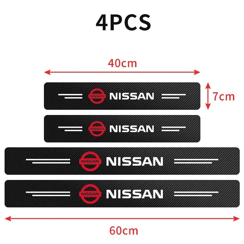 

4 шт. Накладки на пороги автомобиля из углеродного волокна, защитные наклейки для Nissan Qashqai Tiida j10 j11 2019, Автоаксессуары