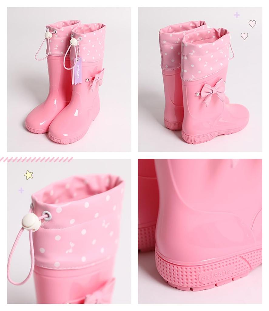 Arisana Hooded Rain Boots for Girls, Baby Blue, 19cm