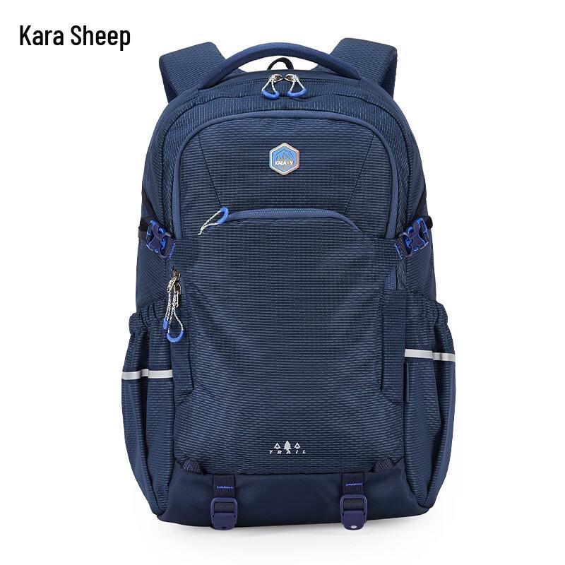 KALA·Y Decompression Student Backpack