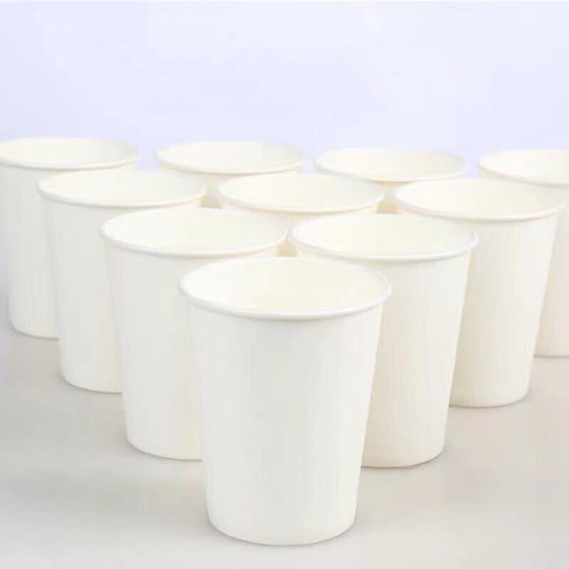 

Qihuan Disposable Paper Cups