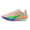 Eliud Kipchoge x Nike ZoomX Vaporfly Next% İnsan Sınırsız Değildir Kadın Spor Ayakkabı Kırmızı Silt Kırmızısı Yeşil-Şok IM6366-605
