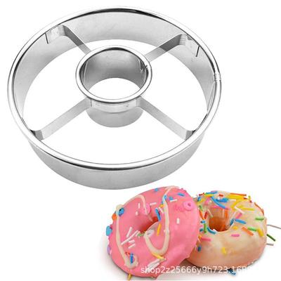 Stainless Steel Round Cake, Mousse, and Cookie Cutter Mold