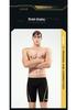 Yingfa Men's Professional Racing Swim Shorts 9670