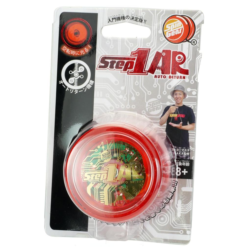 Spin Gear Step One AR Includes QR Code for Instructions Video Light-Up Yo-Yo, Auto-Return, (Red)
