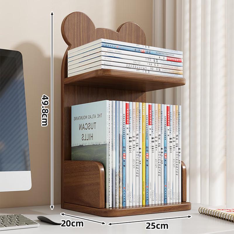 Junhui Desktop Book & File Organizer 2-Tier