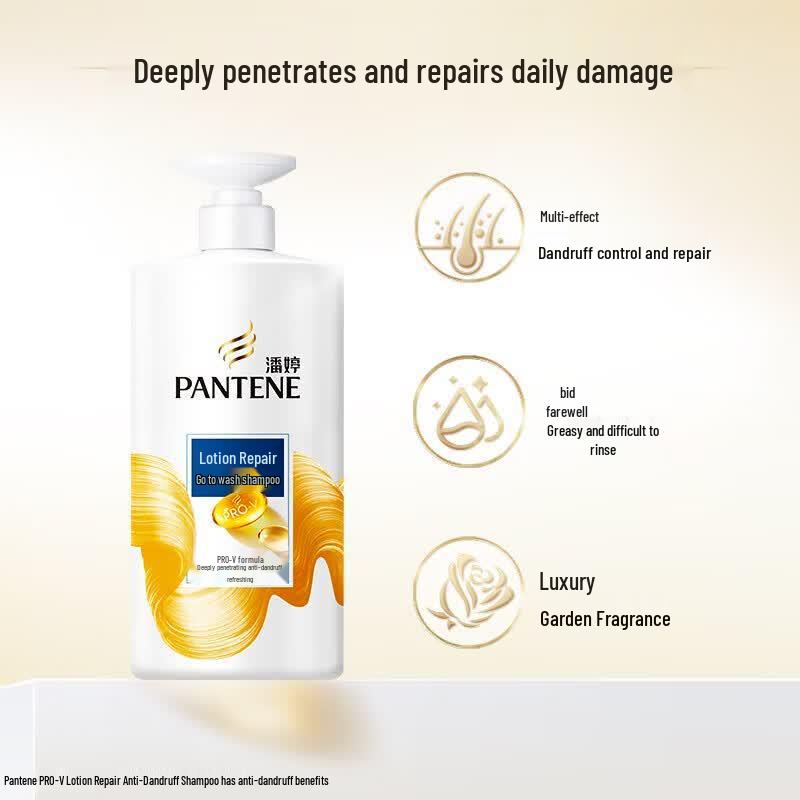Pantene PRO-V Amino Acid Emulsion Repair Shampoo