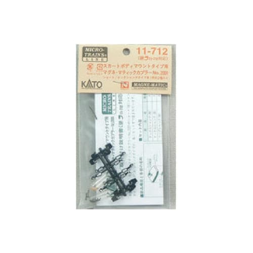 

KATO N Gauge Magnematic Coupler No. 2001, Set of 2, 11-712, Model Railroad Supplies