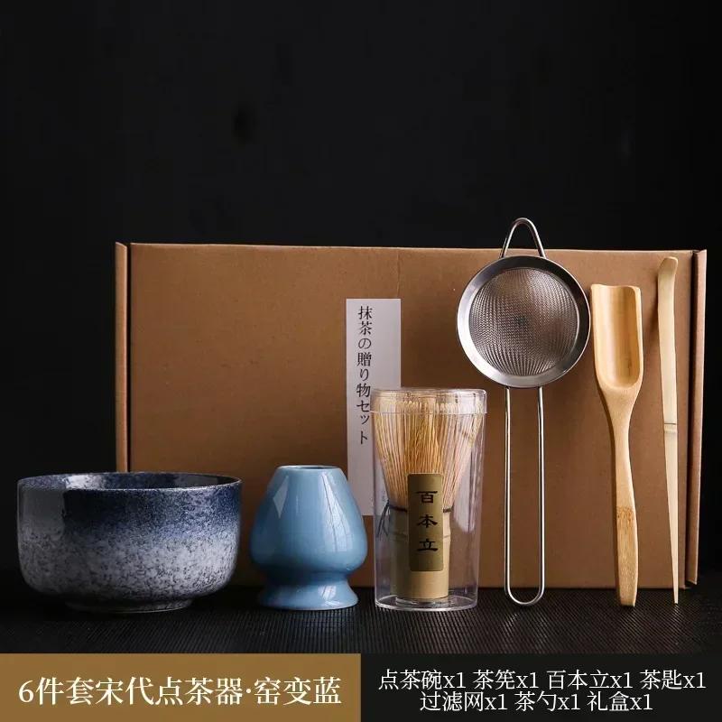 6 Pcs Bamboo Matcha Whisk Scoop and Holder Matcha Bowl with Strainer Japanese Matcha Ceremony Accessory for Family Beginner