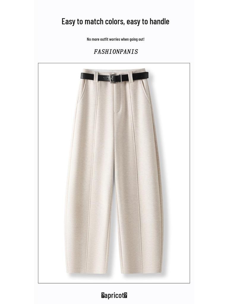 Women's Off-White Velvet Woolen High-Waist Slimming Wide-Leg Pants - Autumn/Winter 2025 Collection
