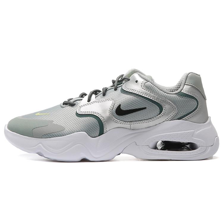 Nike Air Max 2X Silver Grey Men s CK2943-007 EU 43
