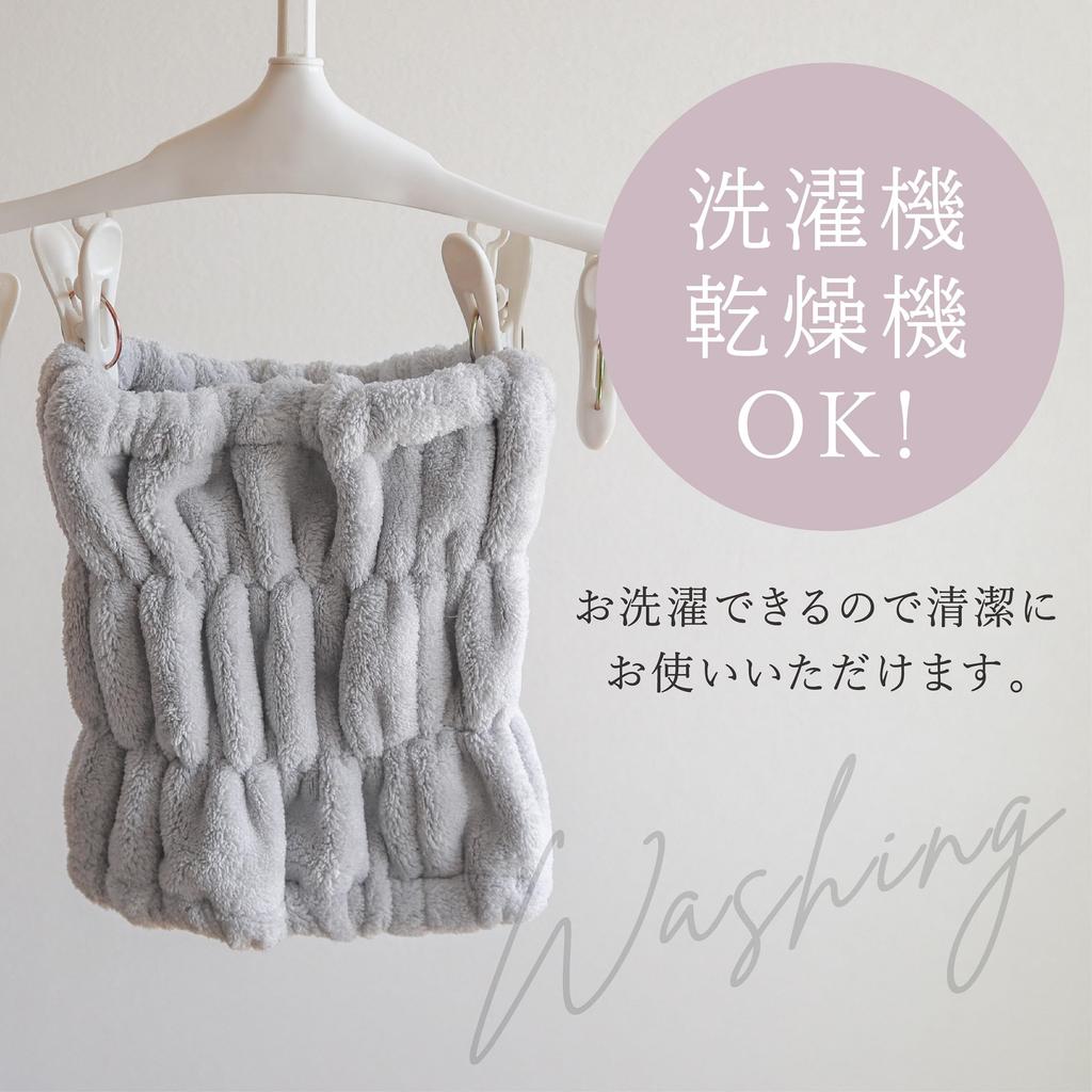 Set de 2 turban de prosoape Towa pentru uscarea părului - Benzi de păr cu uscare rapidă, absorbante, din microfibră, gri - Învelitoare de păr unisex, duș și piscină