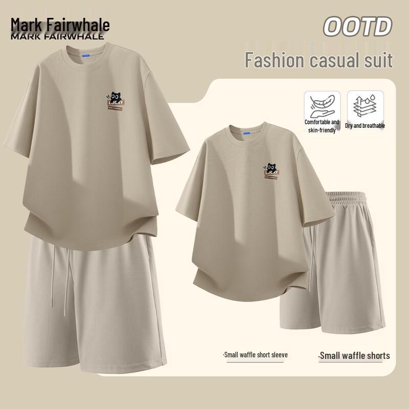 Mark Fairwhale Men's Waffle Knit Summer Sportswear Set