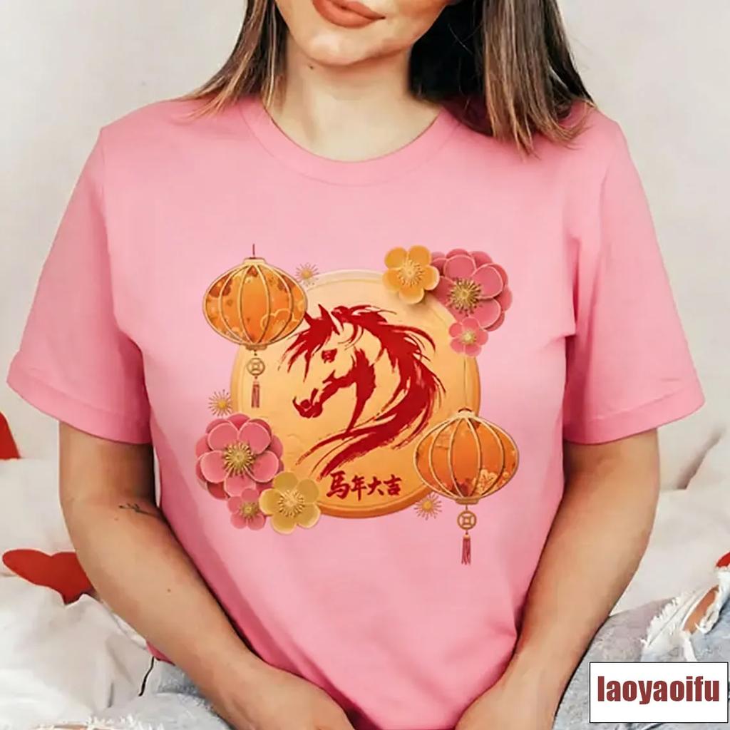 Happy Chinese New Year 2026 Shirt, Year of The Horse 2026 Lunar New Year Horse Shirt Women Clothes Aesthetic Graphic T Shirts