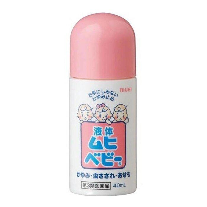 MUHI Baby Mopidick Roll-on Anti-Itch Liquid