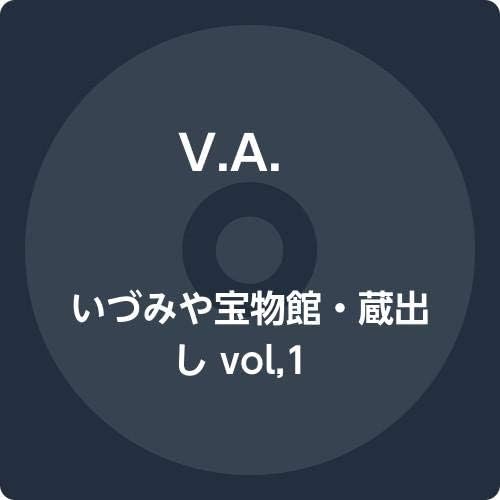 

CD VARIOUS - Izumiya Treasure Museum: From the W PVPR1011 Japan Rock Used