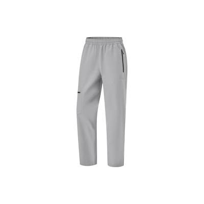 Li Ning Fitness Series Einfarbig Lässig Elastischer Bund Gerades Bein Gestrickte Sporthose Herren Unterteile Haifischgrau AYKU595-3
