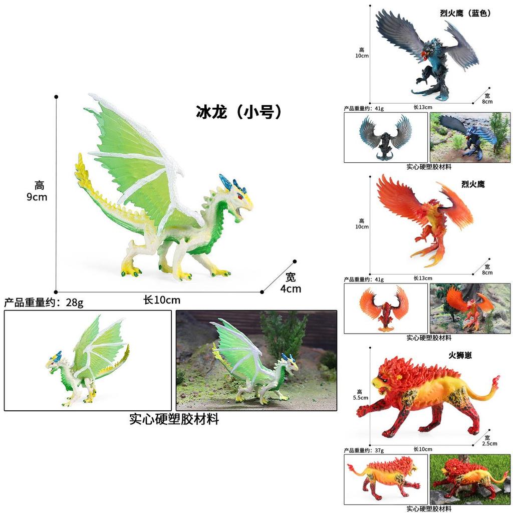 Mythical Animal Cow Monster Ice Dragon Fiery Eagle For Gift And Collection