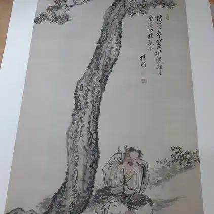 Kim Hong-do painting calendar from the Samsung Cultural Foundation Used