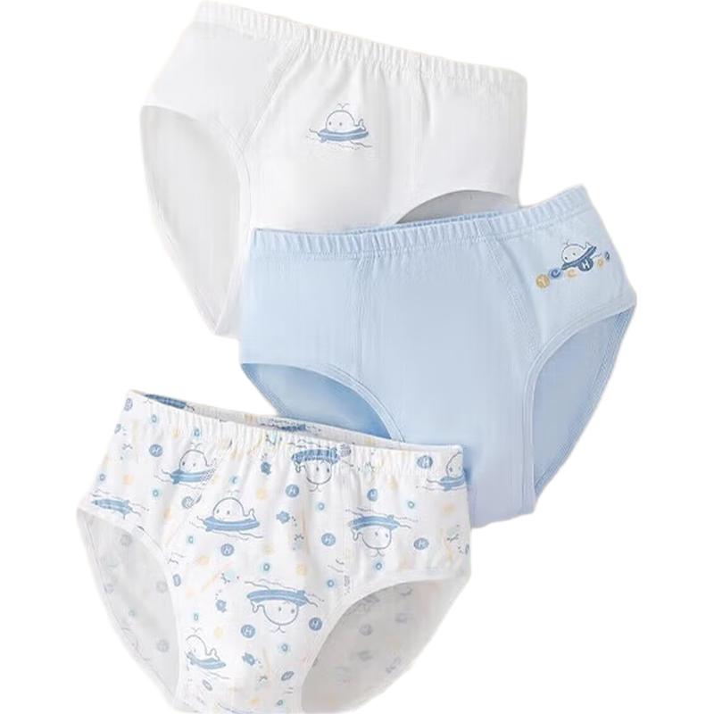 YEEHOO 7A Antibacterial Boys  Cotton Briefs 150