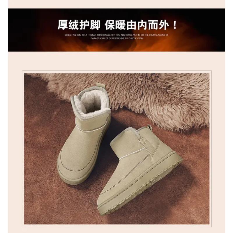 Comwarm Nadýchané Zimní Pantofle Pro Ženy Huňaté Domácí Boty Z Umělé Kožešiny Domácí Plyšové Pantofle Vnitřní Teplé Pohodlné Tiché Ploché Nazouvací