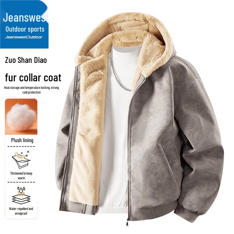Jeanswest Men's Winter Hooded PU Leather Lined Cotton Jacket